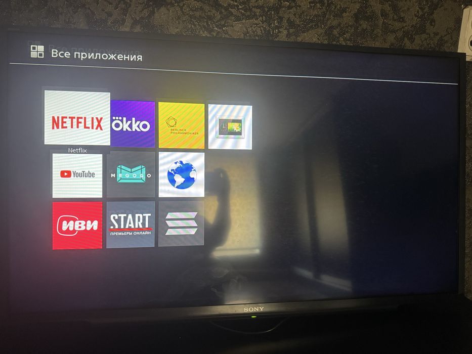 Продам телевизор LG