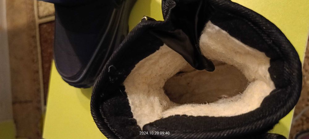 Сапоги зимние мальчик