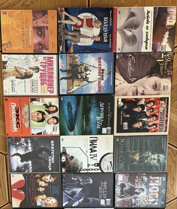 Продам DVD фильмы (Меломан)