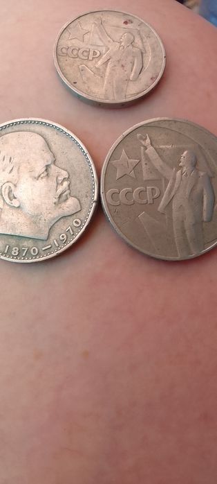 Продам монеты нумезматам