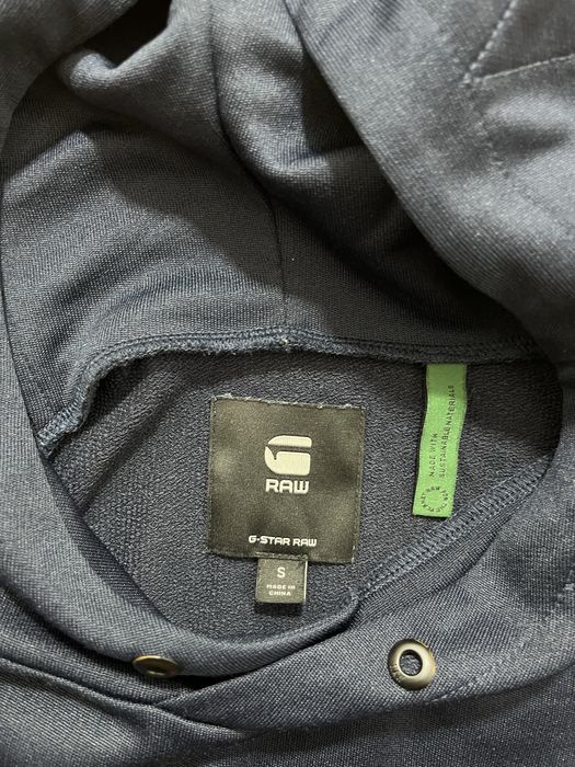 G-star Raw дамски суитчър S-M