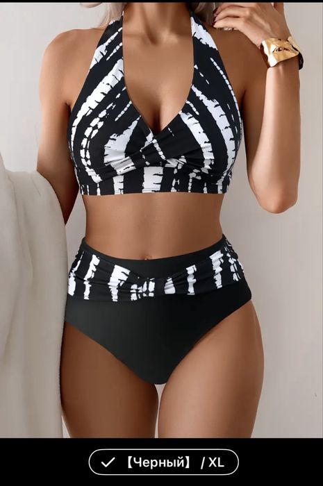 Продам купальник XL