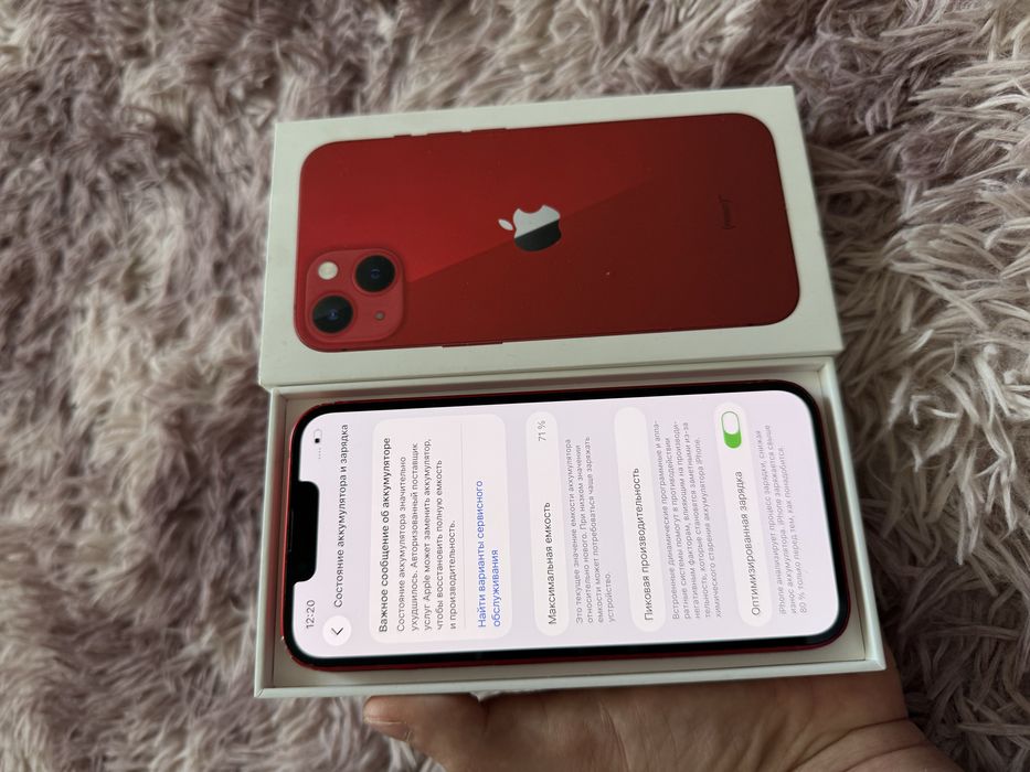 Iphone 13 128gb Айфон 13 128гб