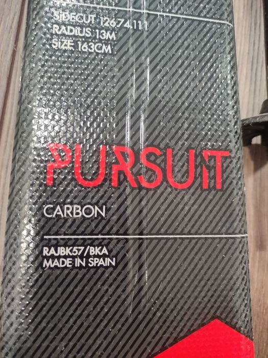 Ски,обувки,щеки росиньол