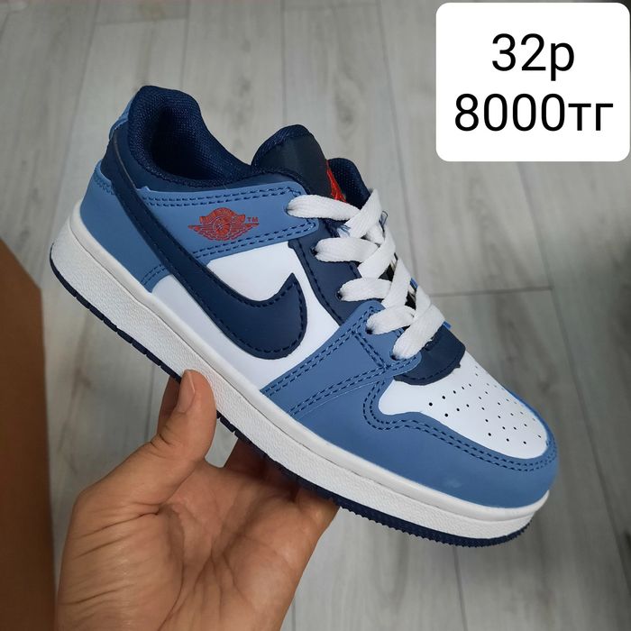 Детская обувь есть скидки