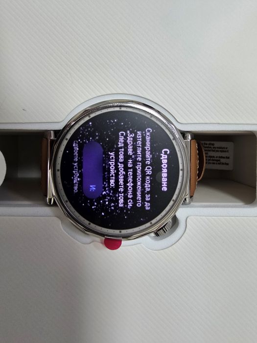 Смарт часовник Huawei Watch GT 5,

41mm, Brown