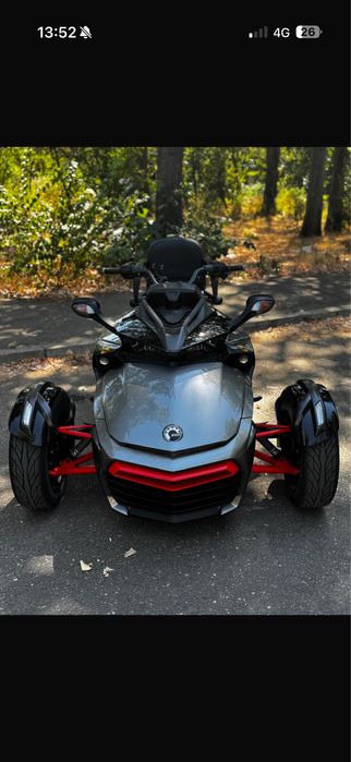 Vand can am spyder
