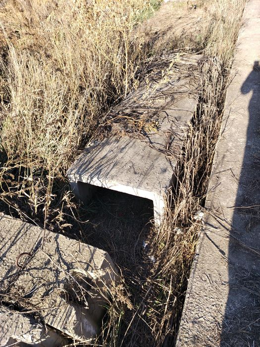 Продам плиты перекрыты