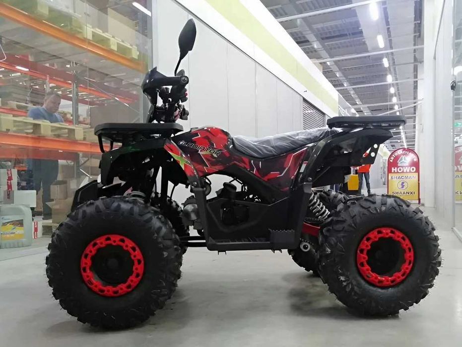 Квадроцикл Gladiator H125 Lux