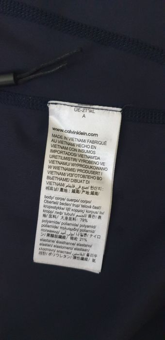 Calvin Klein Performance  L / XL  НОВО! ОРИГИНАЛ! Мъжки Спортен Клин!