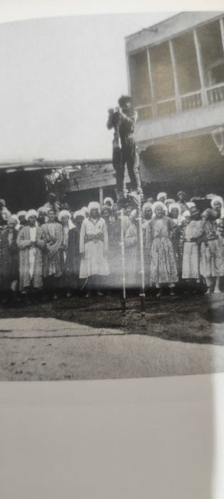 Samarqand tong yulduzi фотоальбом