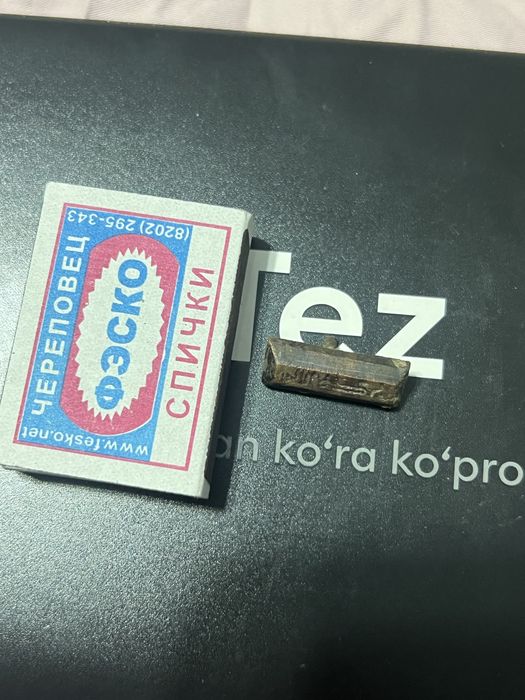 Tanga. Qadimiy buyum.