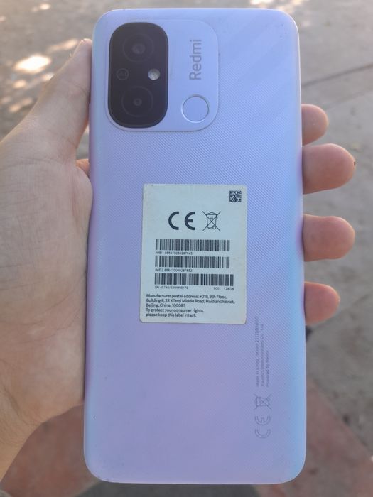 Продаю телефон Redmi 12C