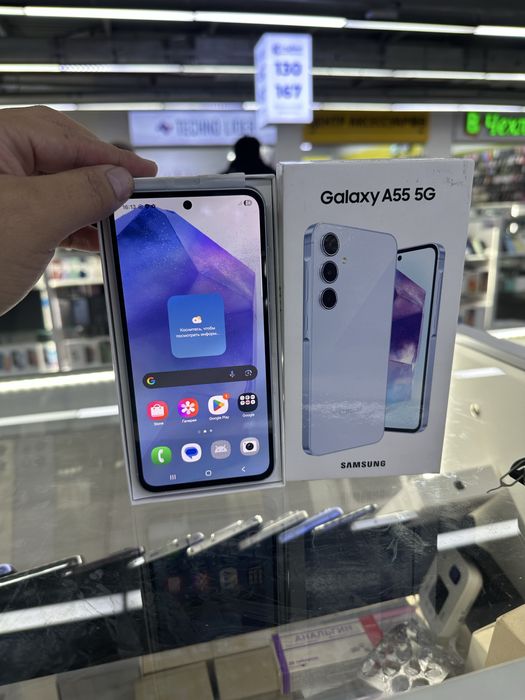 Samsung A55 5G. 8/256