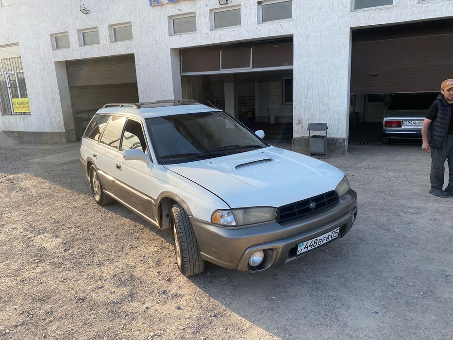 Тер арада сатамыз