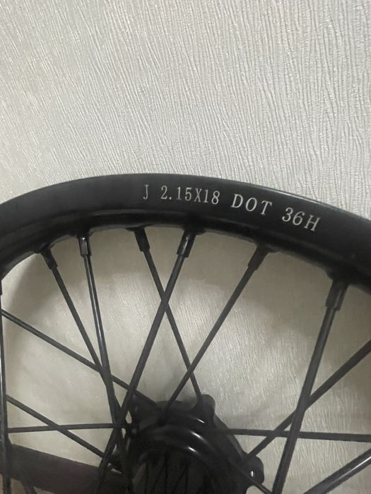 Эндуро колеса (обода)