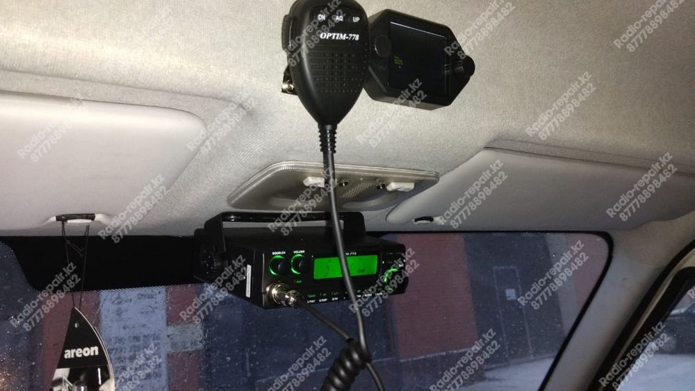 Рации продажа,установка, ремонт