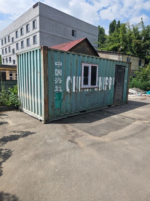 Продам контейнер