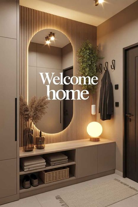 Мебель для прихожей