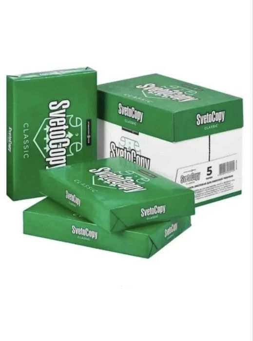 А4 бумага в наличии