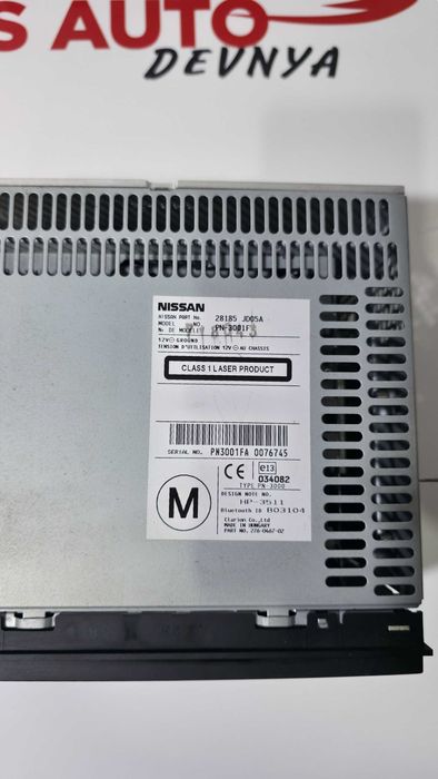 CD/Radio за Nissan Qashqai / Нисан Кашкай 2007г