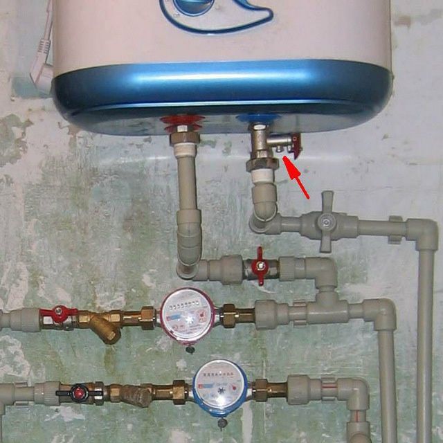 Сантехник Электрик Живу Супер Баме