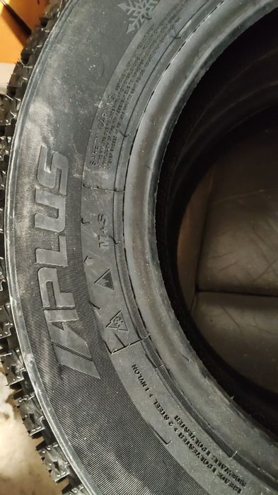 Продам шины новый