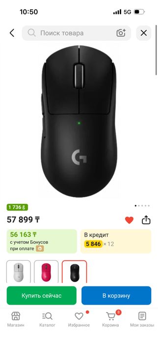 Игровой компьютер в сборе