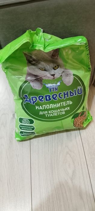 Продам сумку переноску для кошек