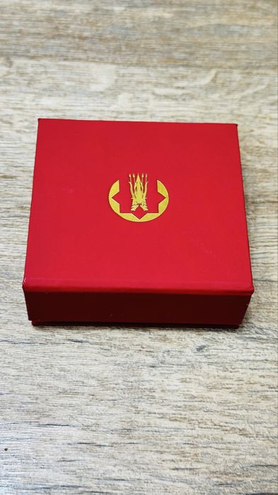 Серебряная монета СҮЙІНШІ