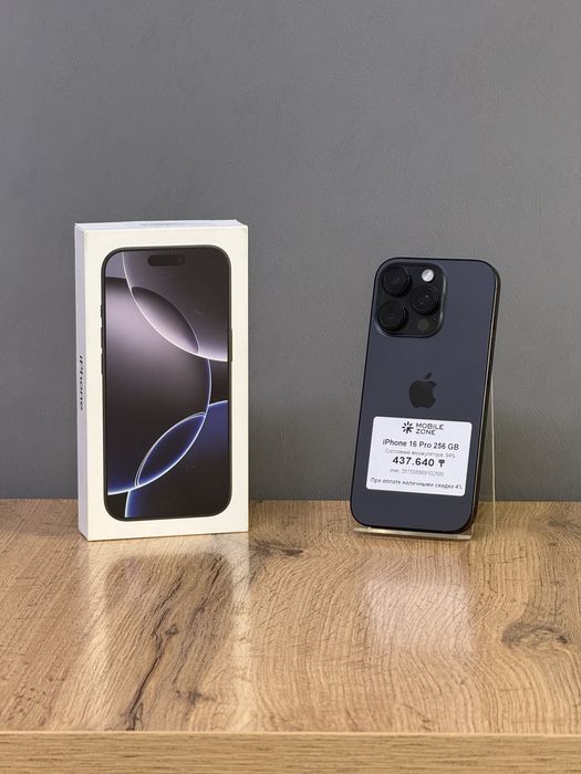 Iphone 16 Pro 256 GB | Mobile Zone