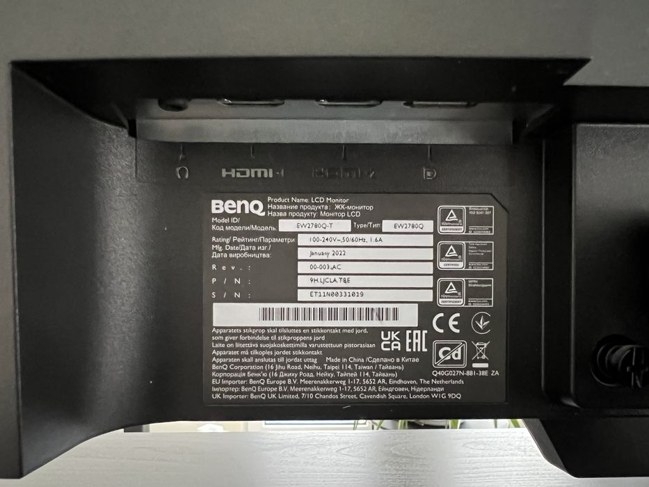 BenQ EW2780Q 27” QHD IPS монитор