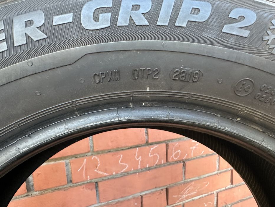 Продавам 4бр. Зимни гуми 205/60/16 Semperit / Семперит
