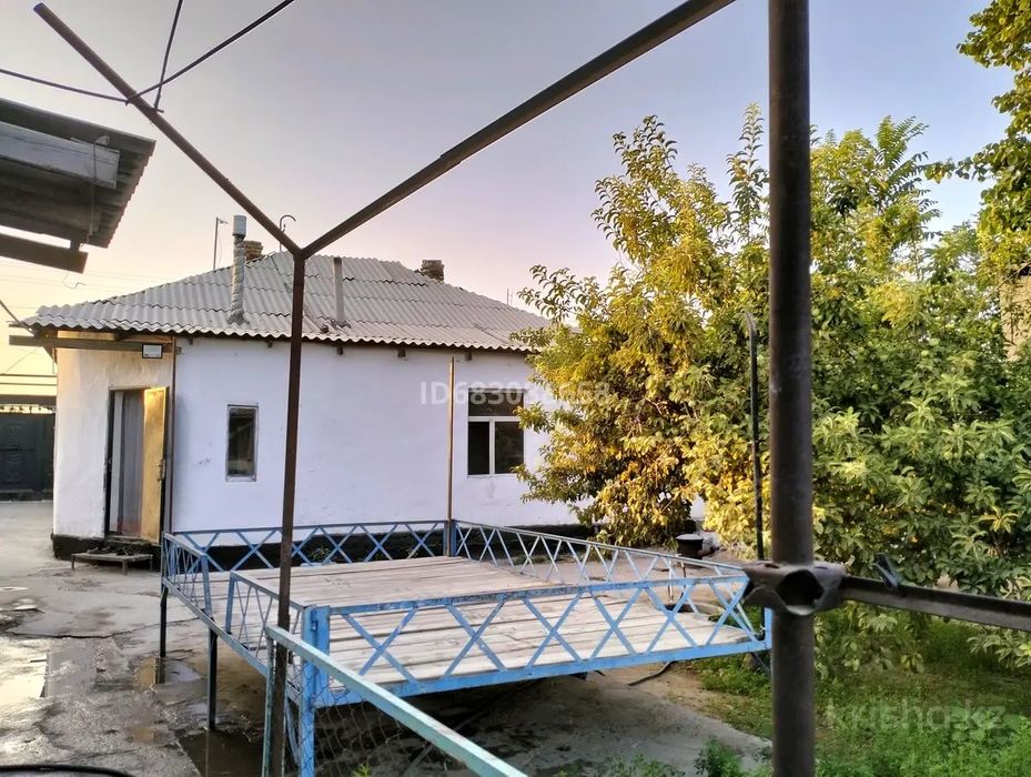Үй сатылады/Дом продается