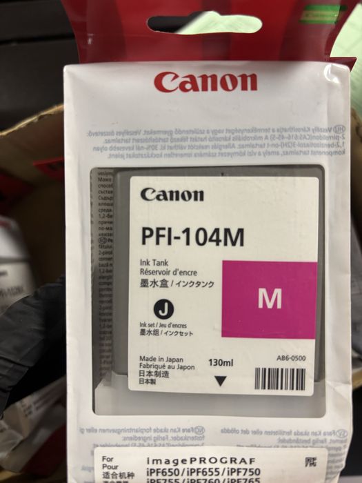 Cerneala plotter Canon pfi 102 si 104