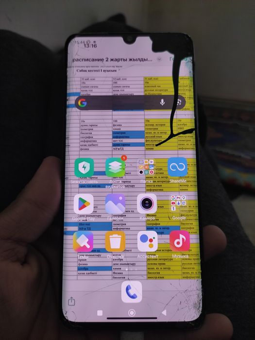 Телефон сатылады редми нот 10 ми лайт