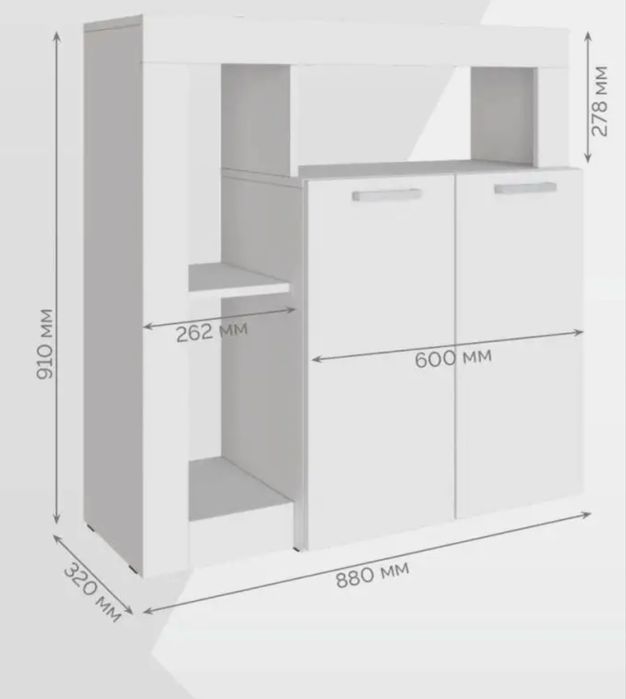 Продам тумбочку для прихожей/гостинной
