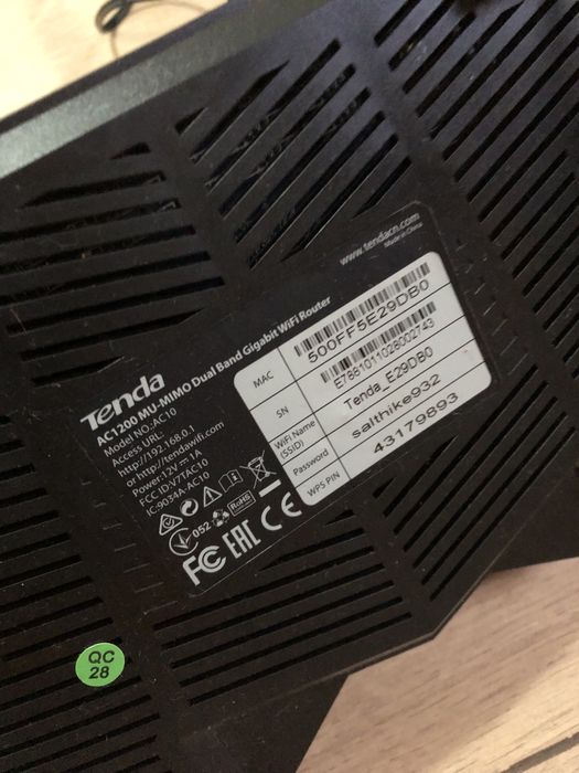 Router Tenda AC1200 nou