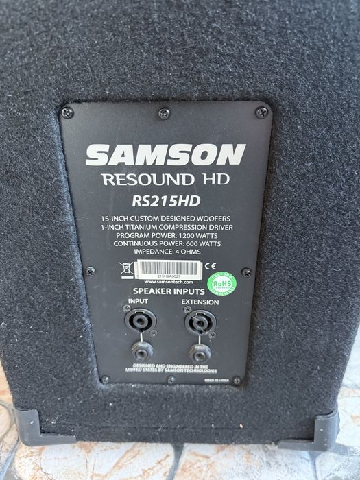 Колони за музика samson