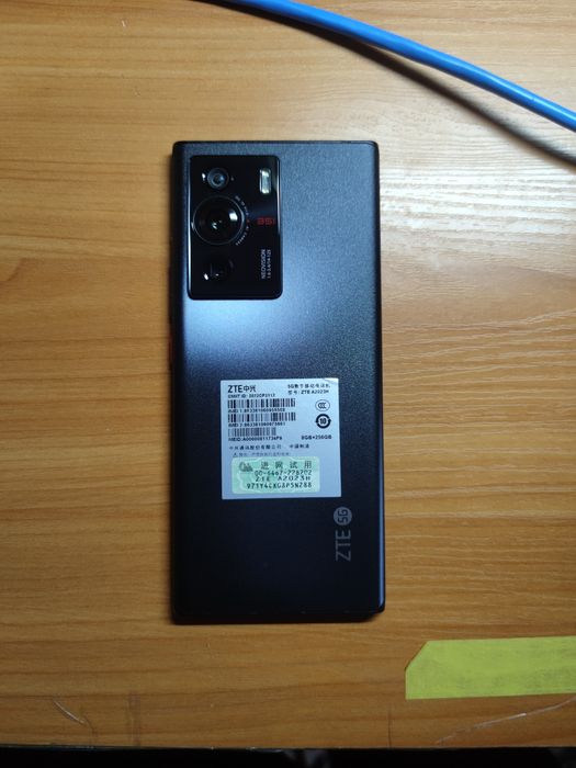 Zte Nubia Z40pro 5g