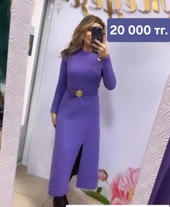 Продам платья и двойку