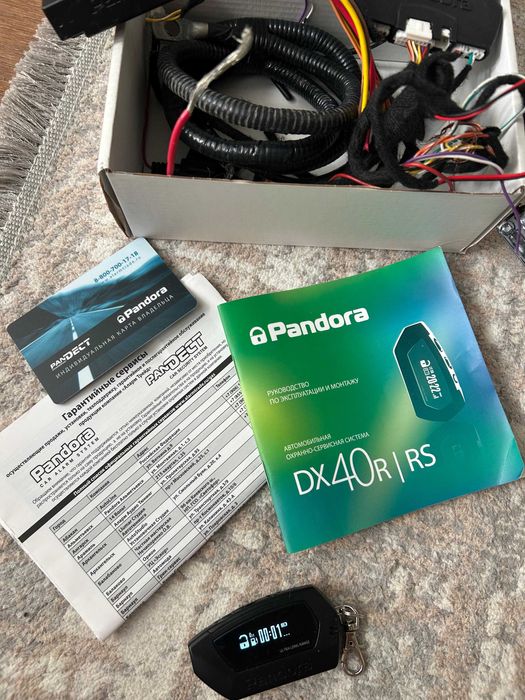 Pandora dx 40 rs