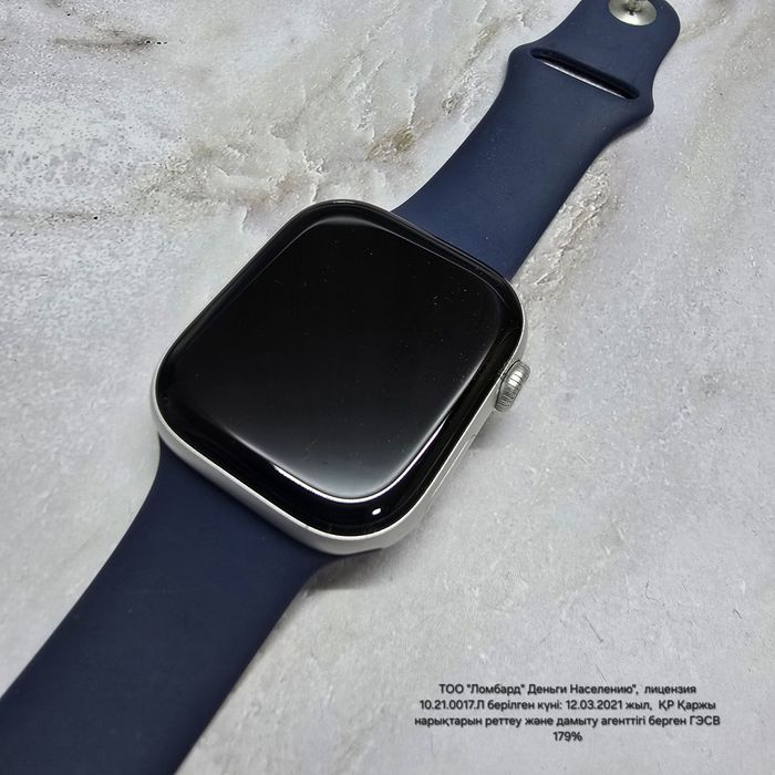 Apple Watch Series 10 46mm(Риддер947985)Гоголя 39б