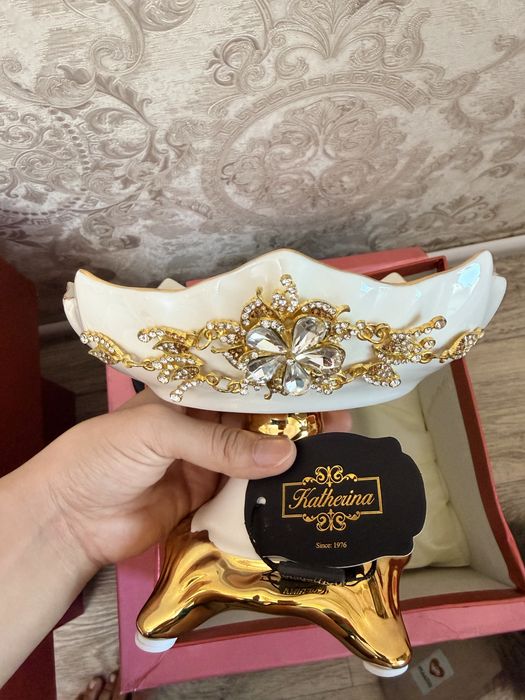 Посуды Katherina