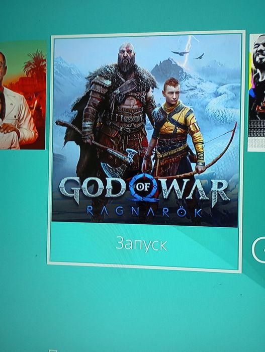 Продам Playstation 4 slim