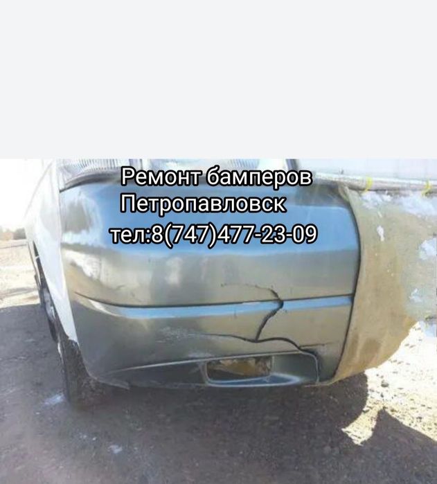 Продам Мазду кседокс 6