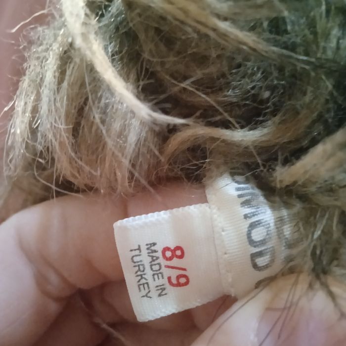 Продам тёплую куртку