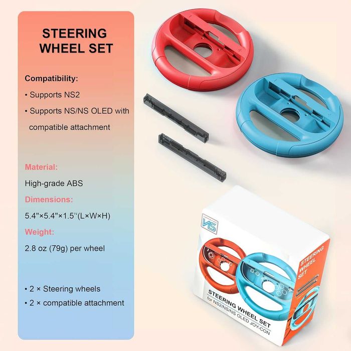 Волани за Nintendo Switch 2 Joy-Con комплект 2 броя Mario Kart