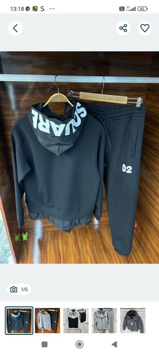 Мъжки екипи Nike