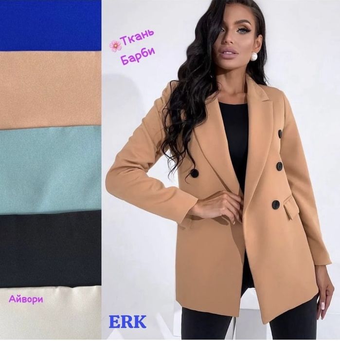 Женская новая одежда